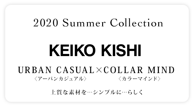 株式会社ノッシュの公式ホームページです
